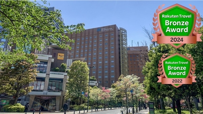 ホテルメトロポリタン エドモント